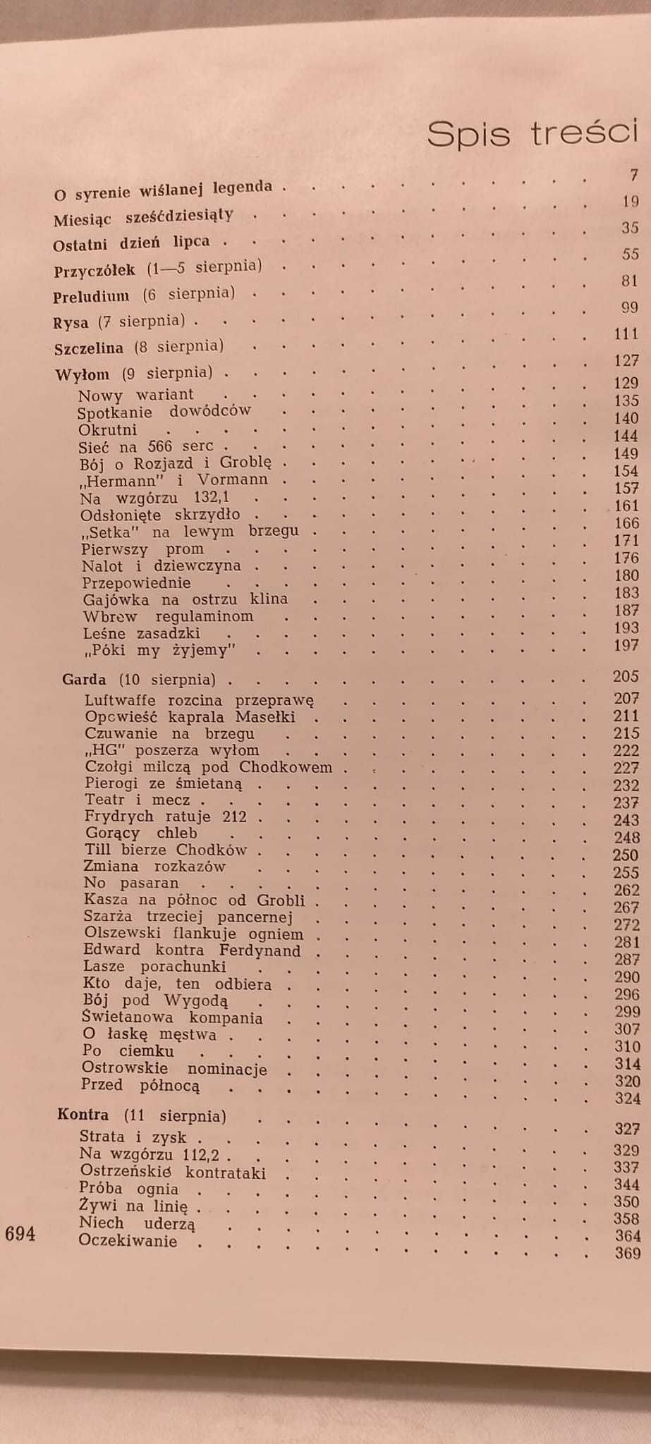 Janusz Przymanowski Studzianki Bitwa pod Studziankami 1979 wyd trzecie