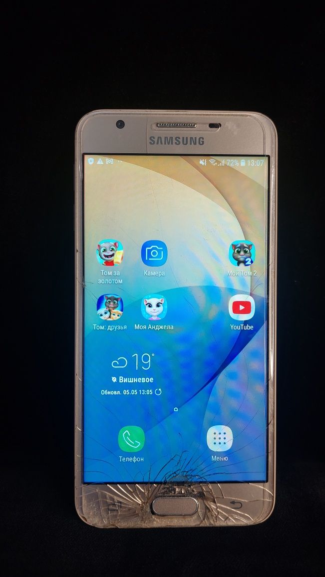 Телефон Samsung Galaxy J5 Prime