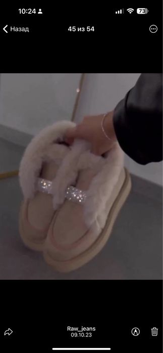 Продам нові жіночі ботики