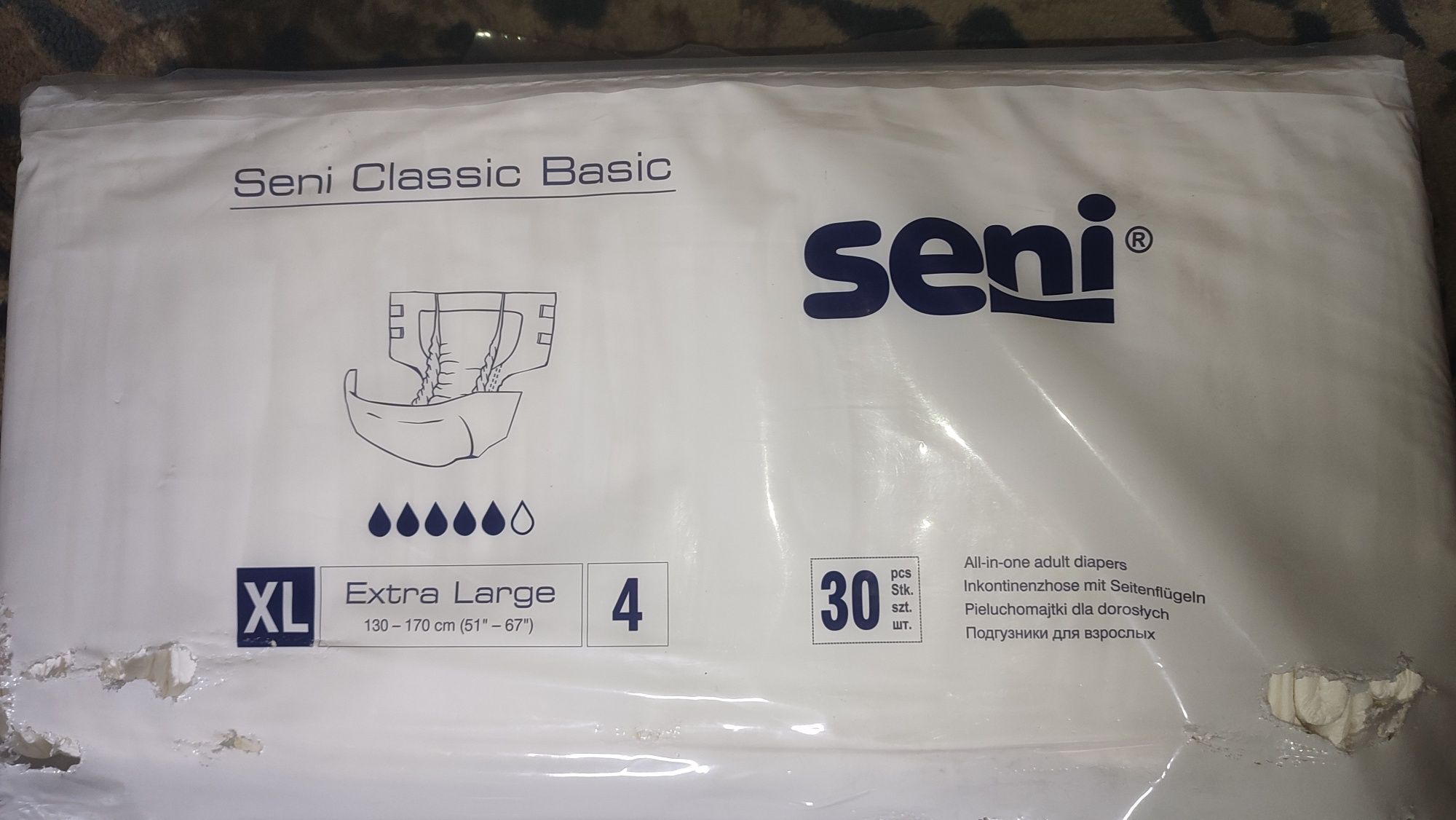 Підгузки Seni Extra Large 3XL, великий розмір, для дорослих.