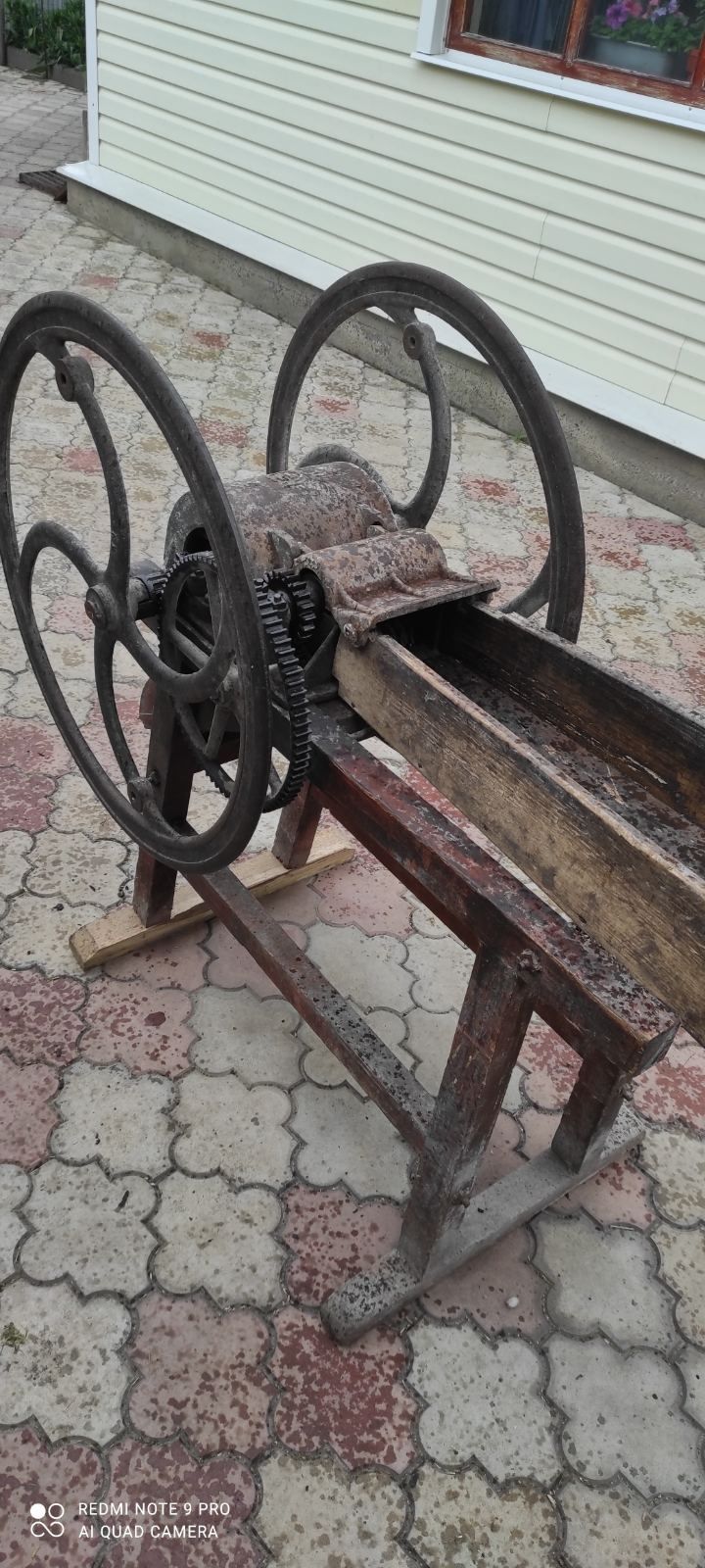 Сікарня в гарному стані