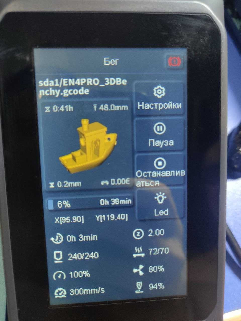 Знижка, 3d принтер  Elegoo Neptune 4