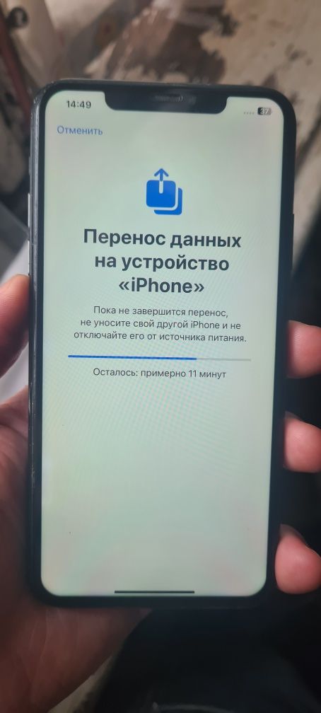 Iphone 11pro Max 256gb