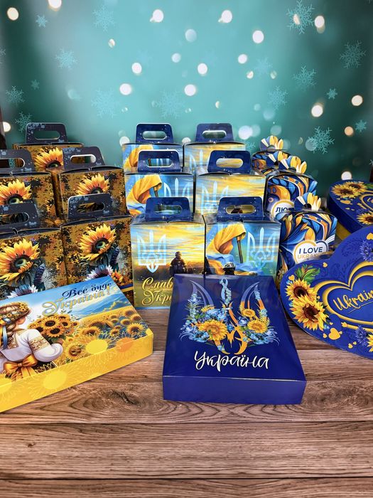 Новорічні подарунки