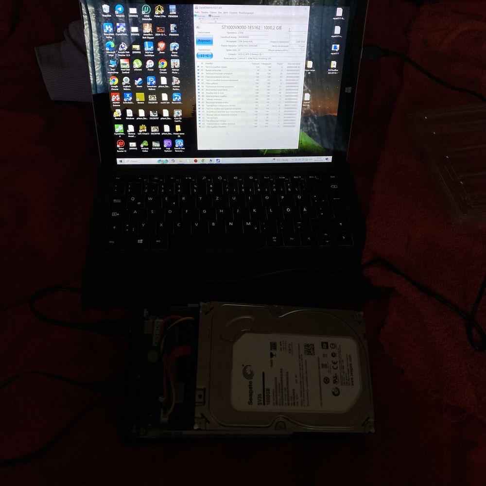 Карман для HDD 3.5" + жесткий 1 тб