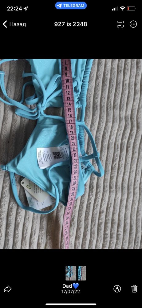 НОВЫЙ купальник PUMA пума s/m франция