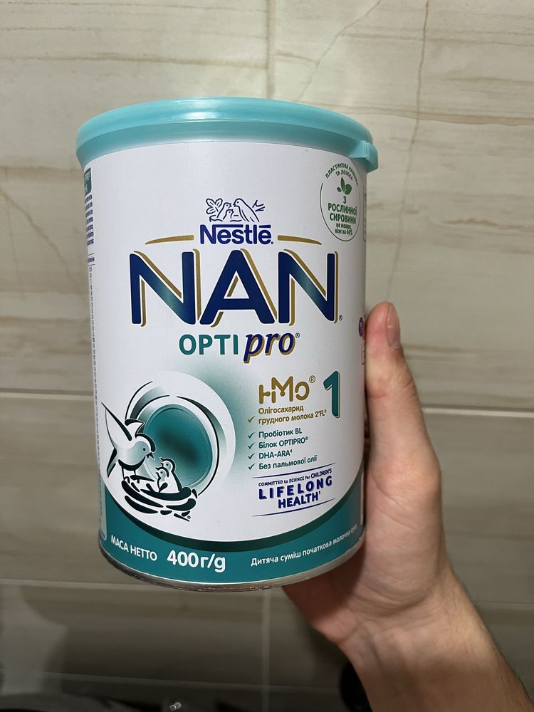 Nan OptiPro 1 суміш дитяча для годування