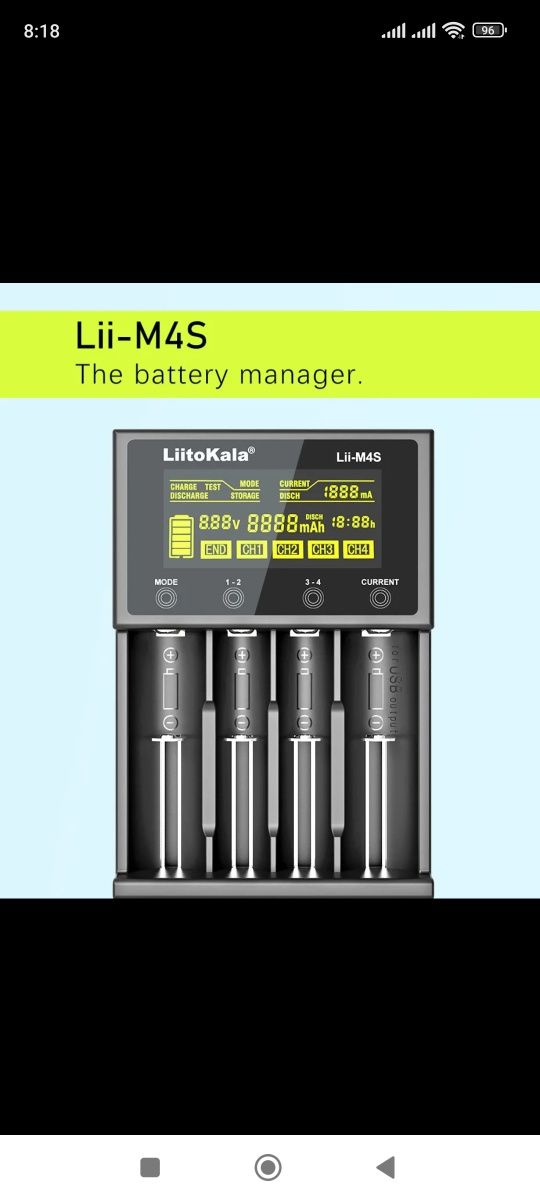 Liitokala Lii -MS4 зарядный модуль для зарядки различных типов АКБ