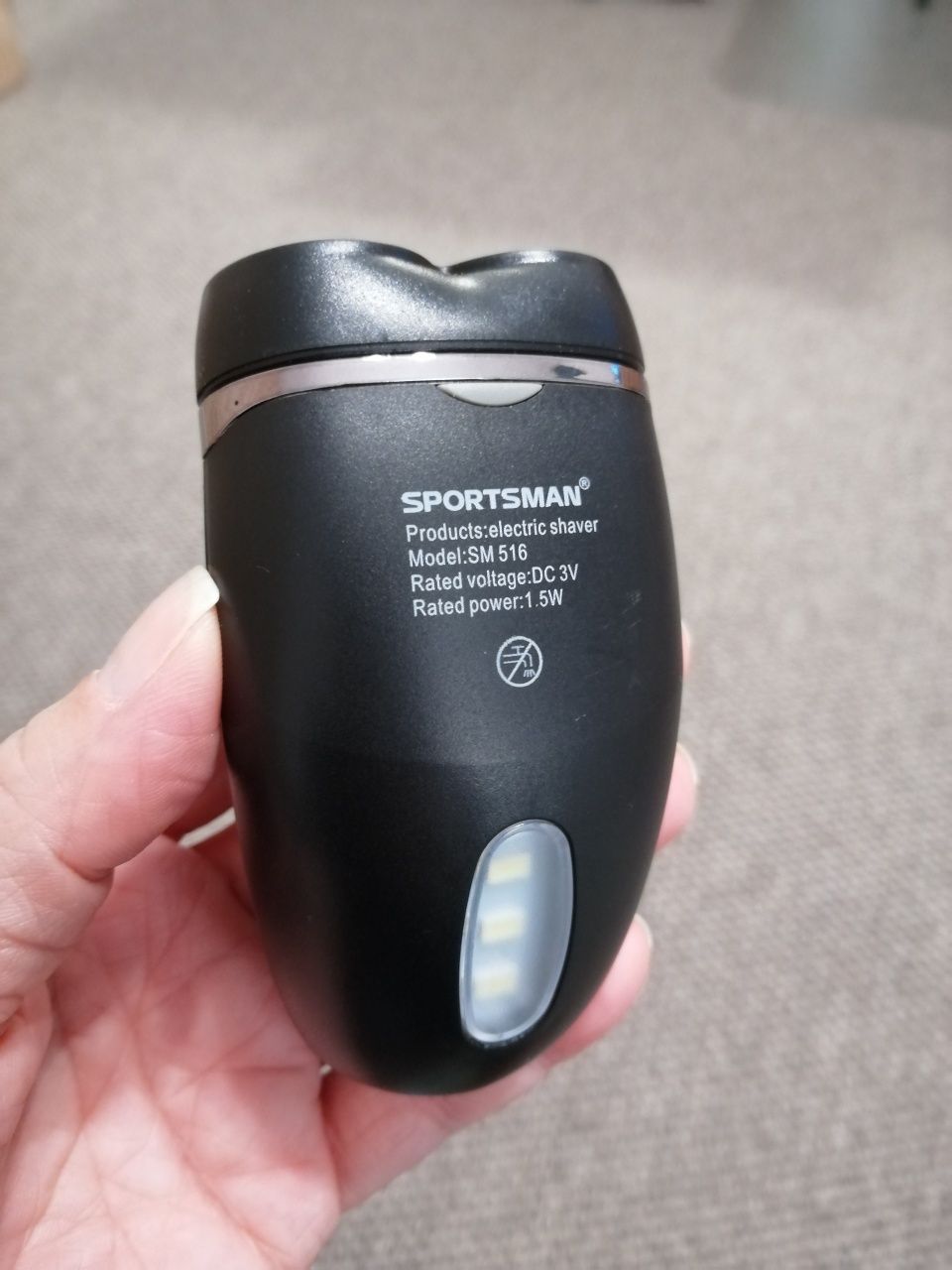 Golarka męska, maszynka do golenia, travel Shaver SM-516