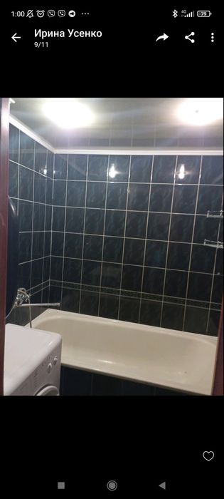 Здам 1 к.Лушпи р-н Берізки