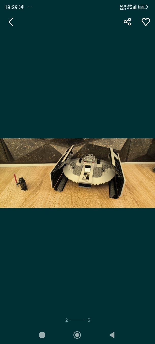 Lego 7252 Star Wars