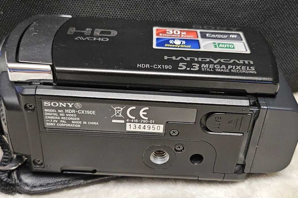 Kamera cyfrowa Sony Handycam HDR-CX190