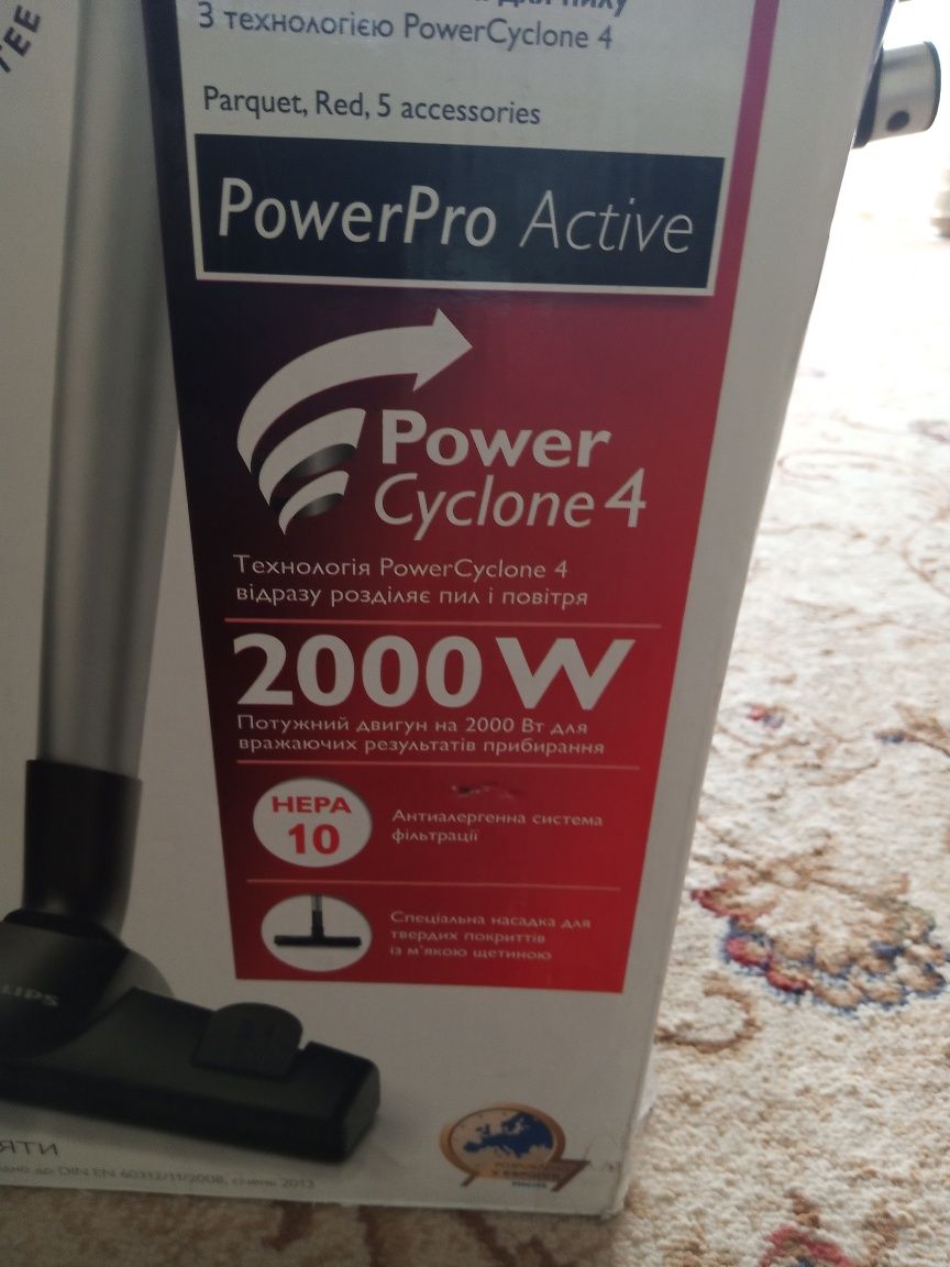Пилосос PHIILIPS power Ciclone 4