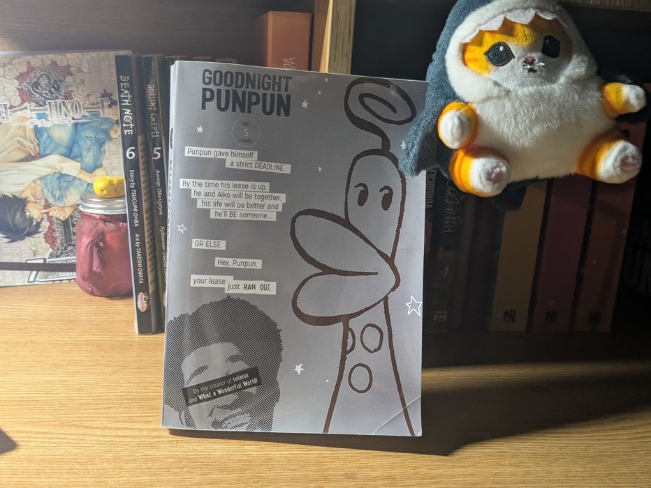 манга добраніч пунпуне 5 том
