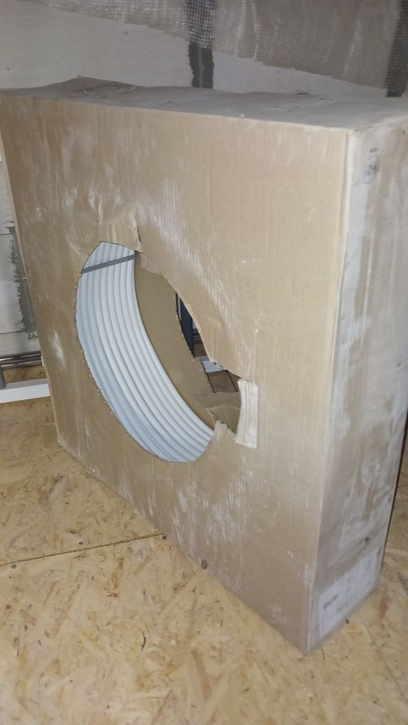 Труба металлопластиковая KERMI xnet MKV 16×2 (200м)