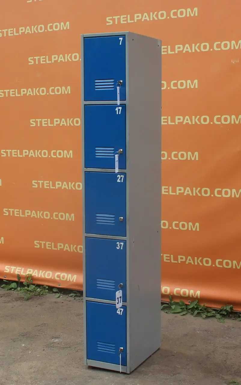 Торгові камери зберігання, локери, комірки Б/у для магазинів !!