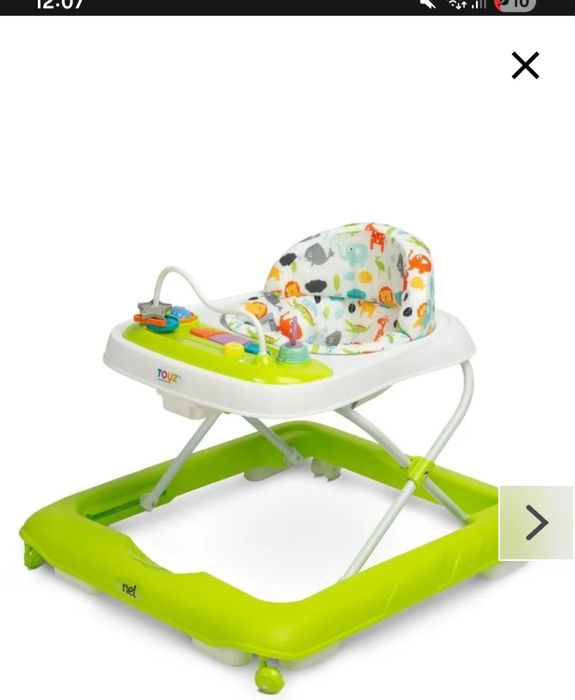 Chodzik dla dziecka nowy Smyk