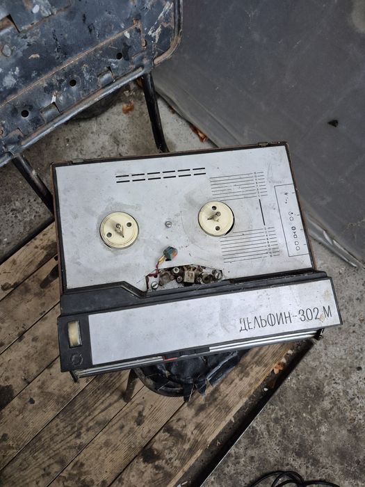 Магнитофон дельфин