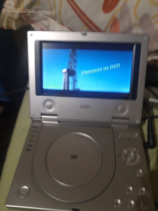 Dvd portátil  com carregador