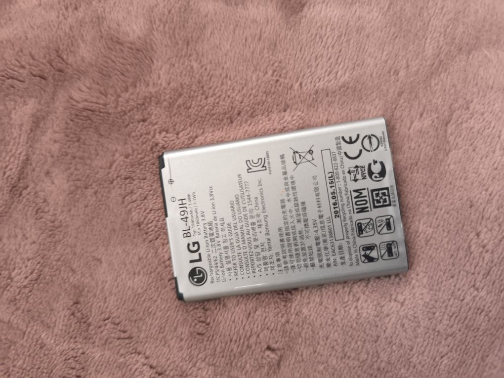 Oryginalna bateria li-ion battery