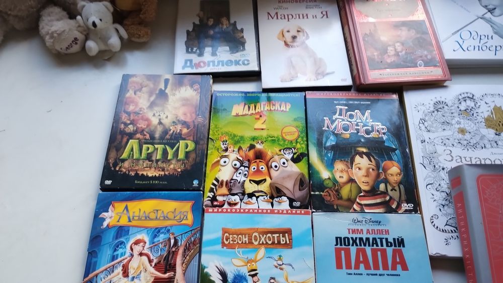 Дитячі Мультфільми казки філми