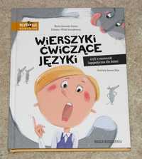 Książka Wierszyki ćwiczące języki rymowanki logopedyczne dla dzieci