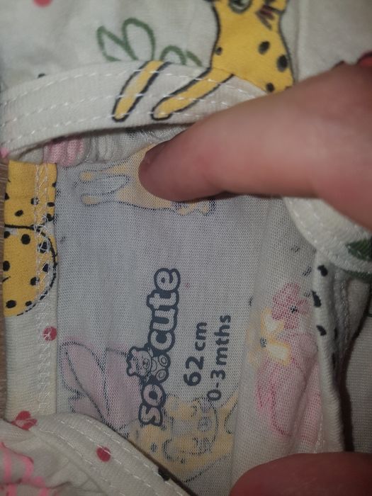 Бодік на дівчину
