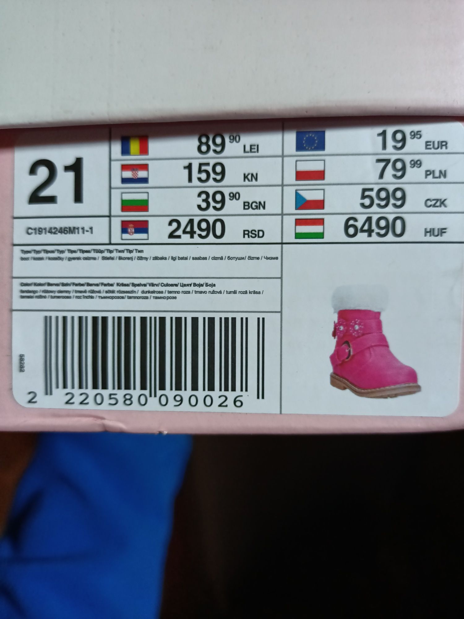 Buty zimowe dziewczynka
