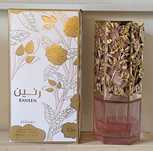 Raneen Asdaaf perfumy arabskie