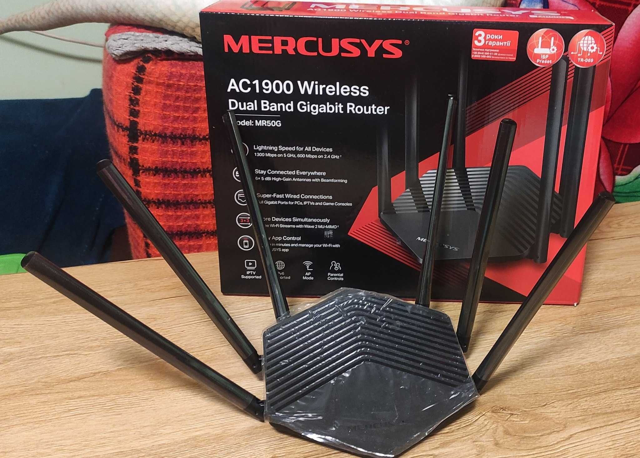 Гігабітний роутер Mercusys MR50G WiFi5 / AC1900 (Не вмикається)