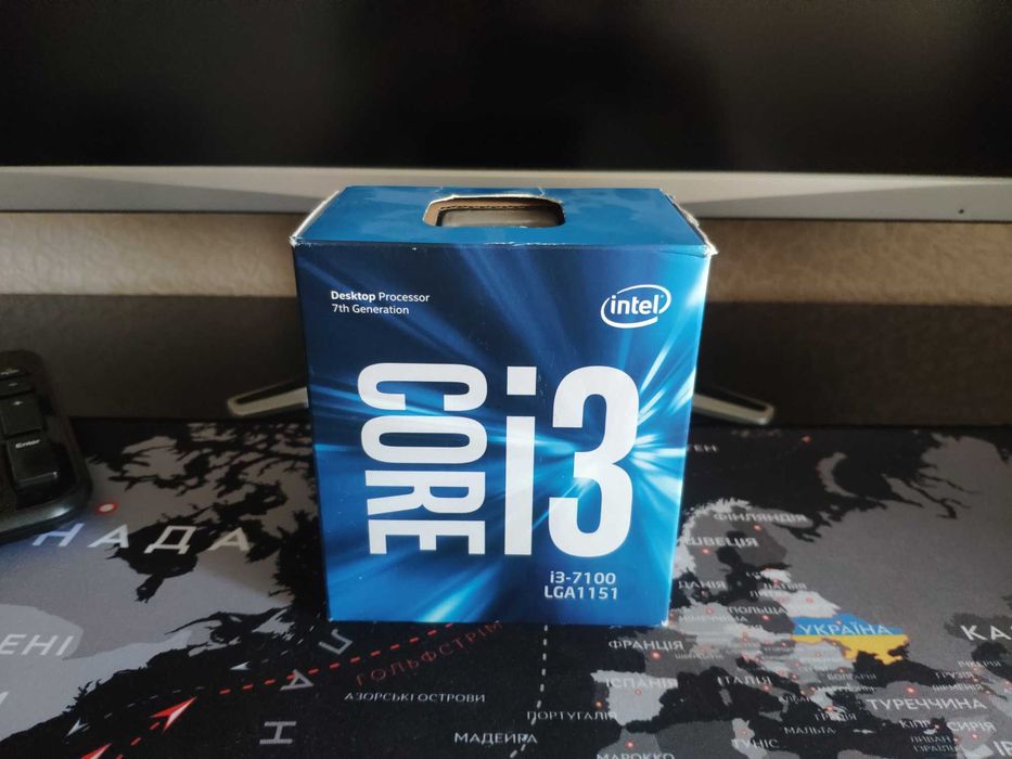 Процесори s1151 Intel Core i3-7100 box / Intel Pentium Gold G4620 box