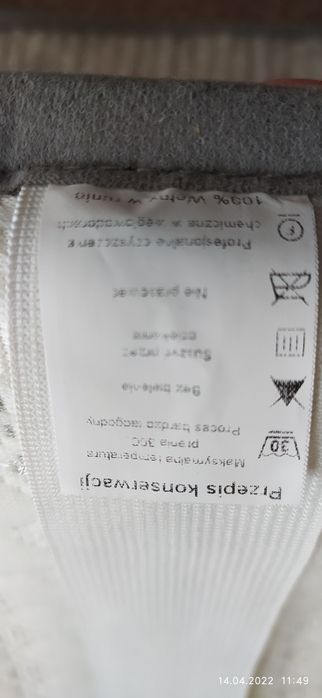 Materacyk wełniany 45 x 100 + pokrowiec