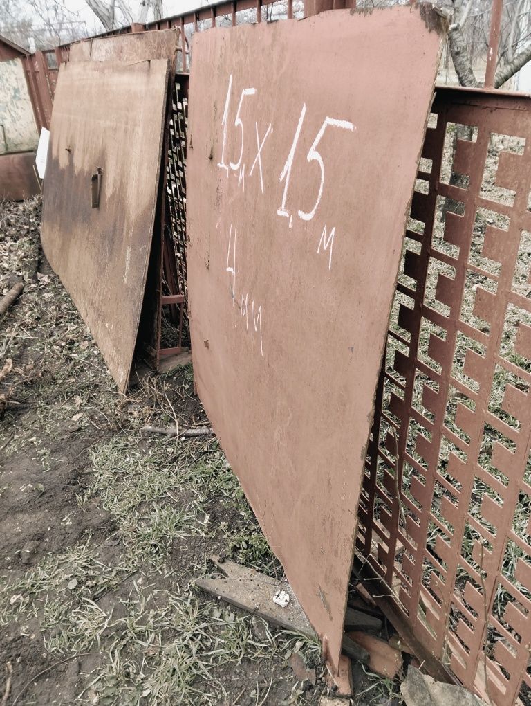 Продам листы металла 4 мм