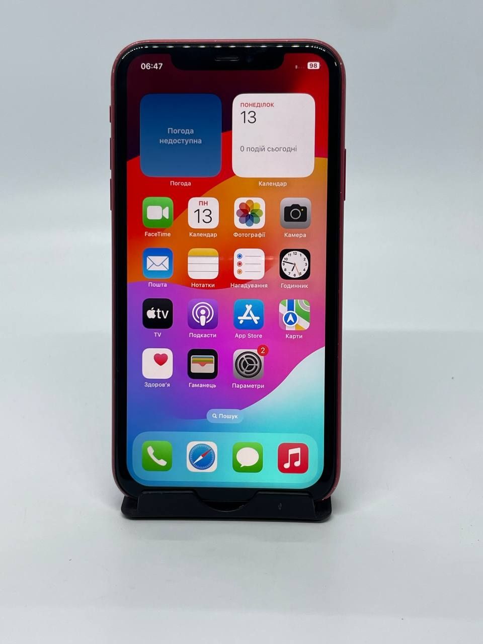 iPhone 11 64 gb Red product