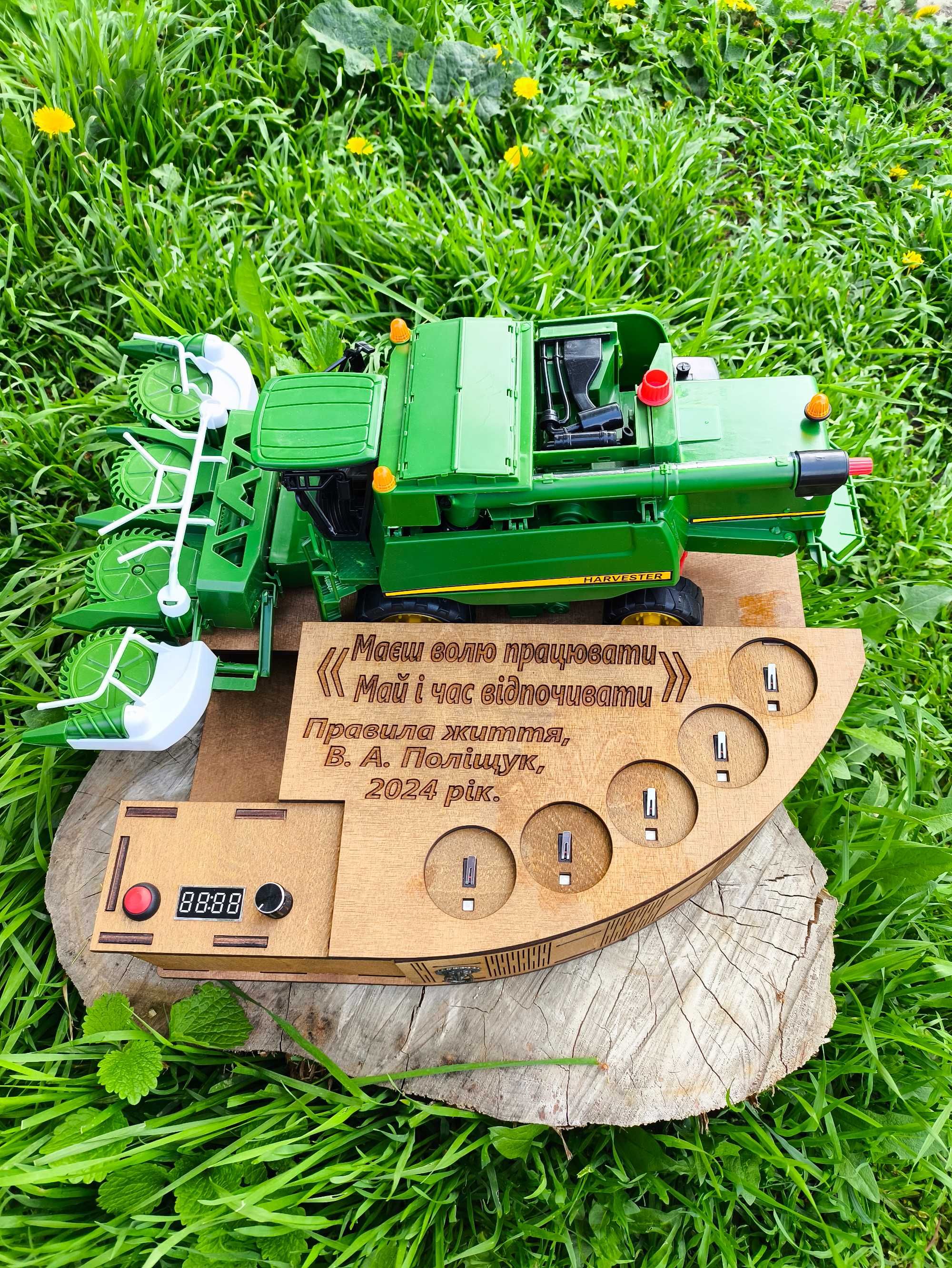 Комбайн-наливатор John Deere для 5 чарок. Подарунок для чоловіка