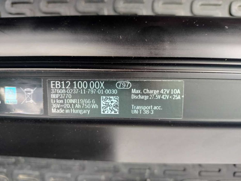 Bateria Bosch 750W  smart