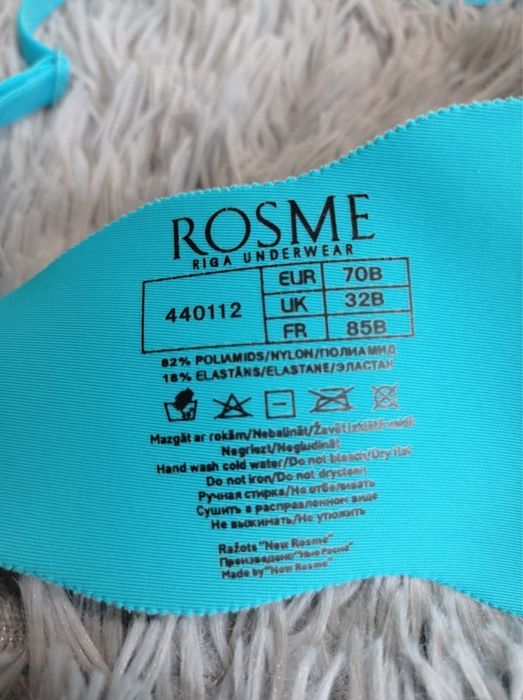 Лиф, бра rosme.