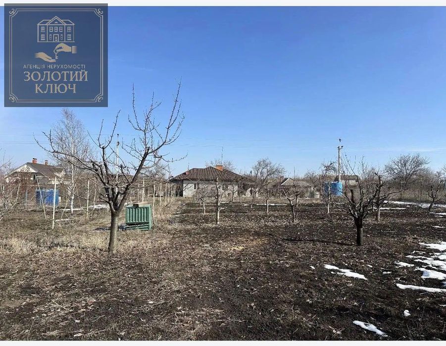 Продаж Будинку Черняхівка