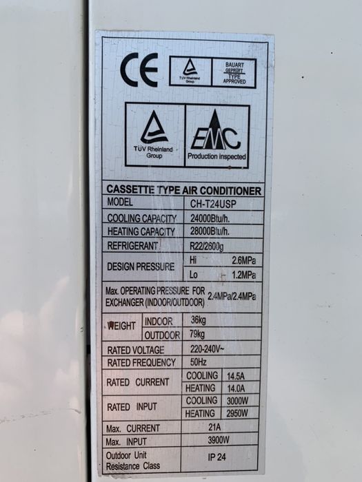 Наружный блок кондиционера CooperandHunter 24 б/у до 80 м2 монтаж