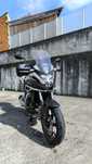 Honda NC750x 2021