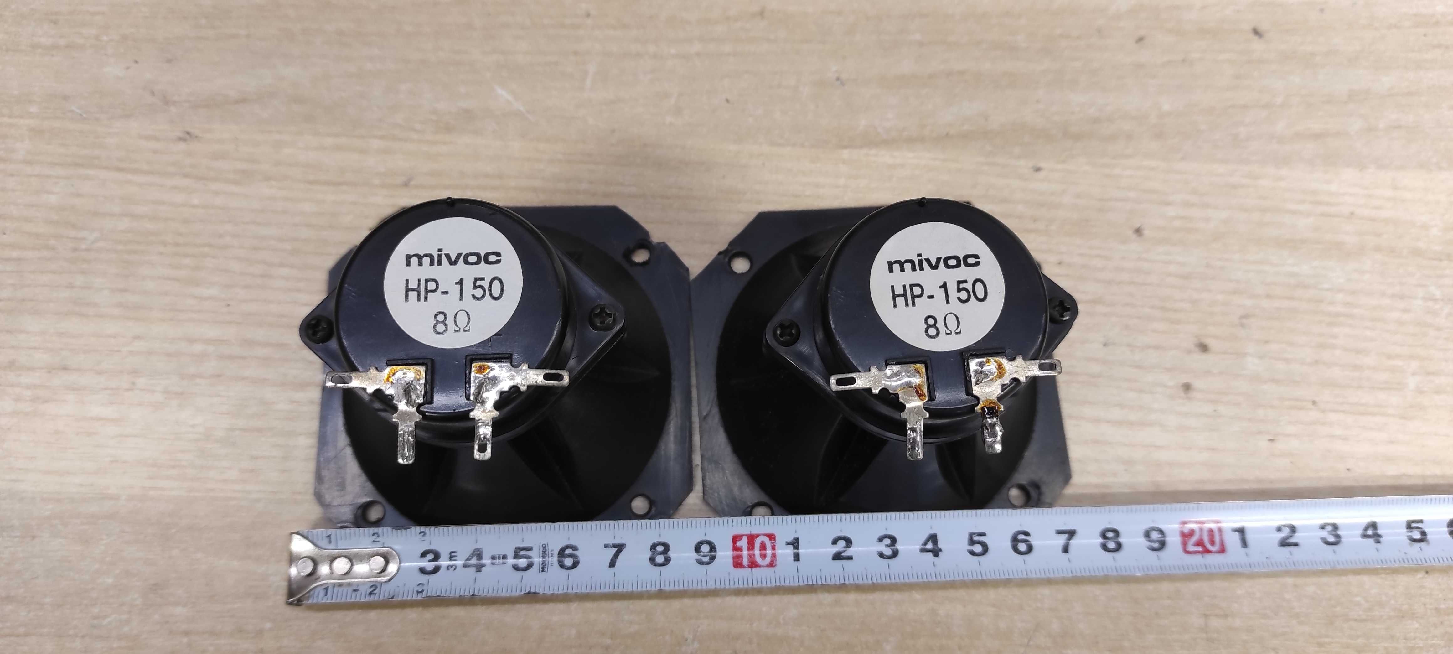 ВЧ-Динаміки MIVOC HP-150 -8ом