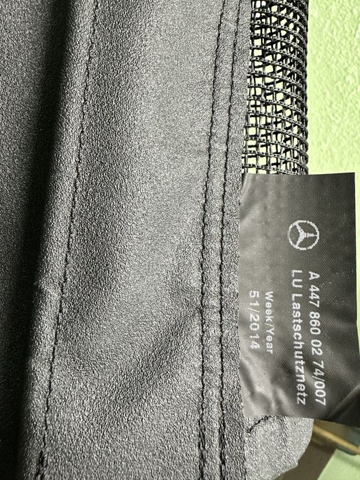 Перегородка в салон