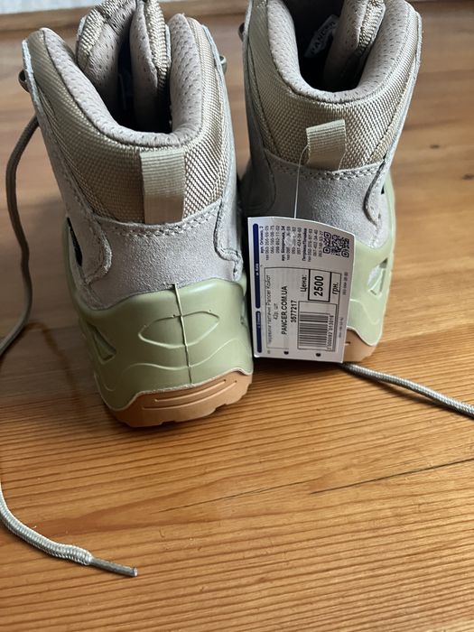 Берци пансер 42 (28см)