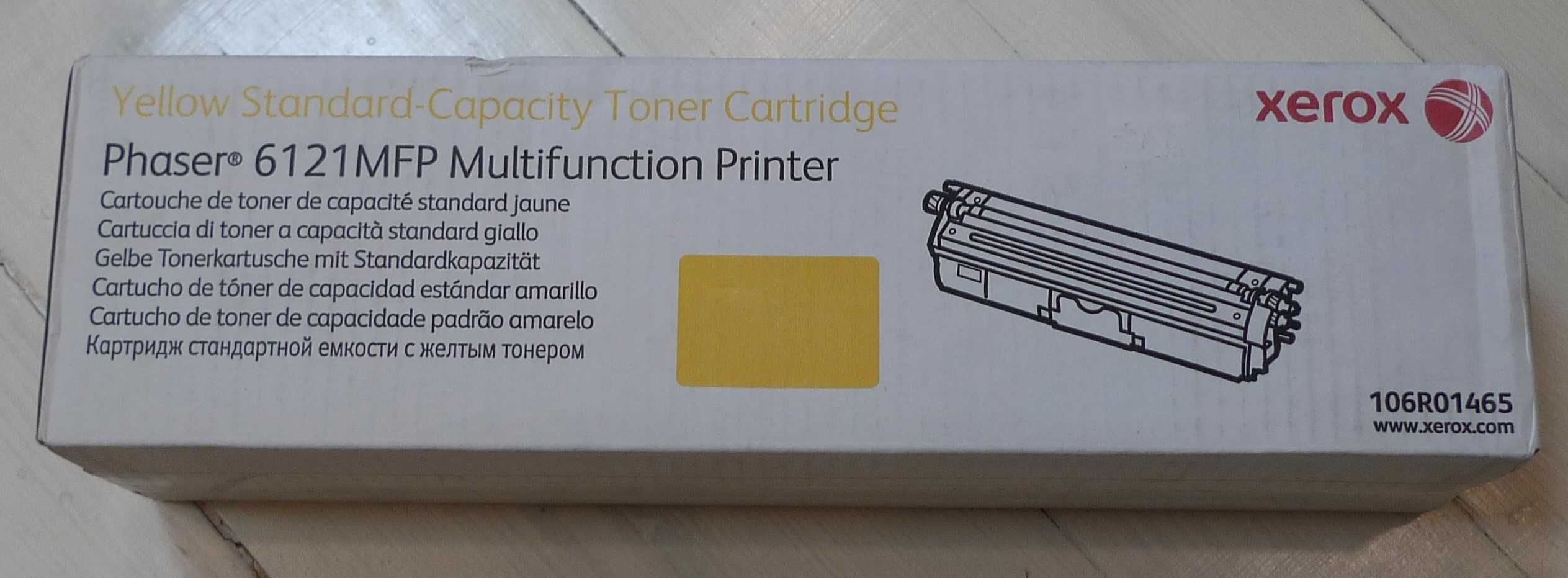 Тонер-картридж Xerox PH 6121MFP (106R01465) Yellow Оригинал!
