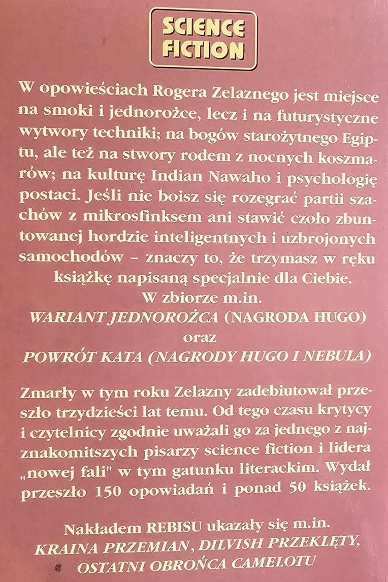 Fantastyka Bradbury Carroll Żelazny Conan Doyle kpl 4 *