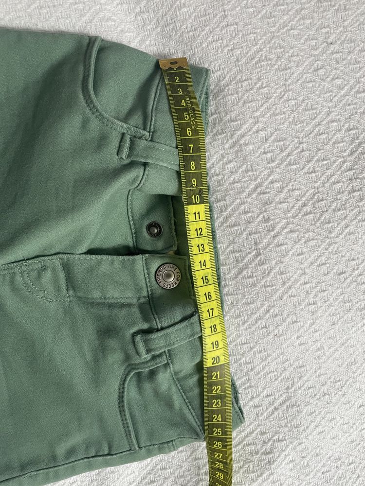 Nowe spodnie super soft 92-104