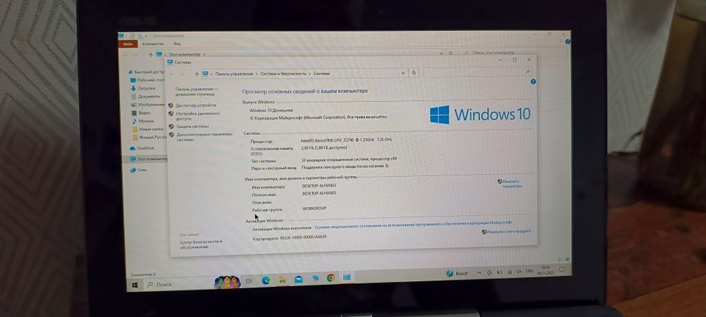 Нетбук-планшет Asus T100T  ос Windows