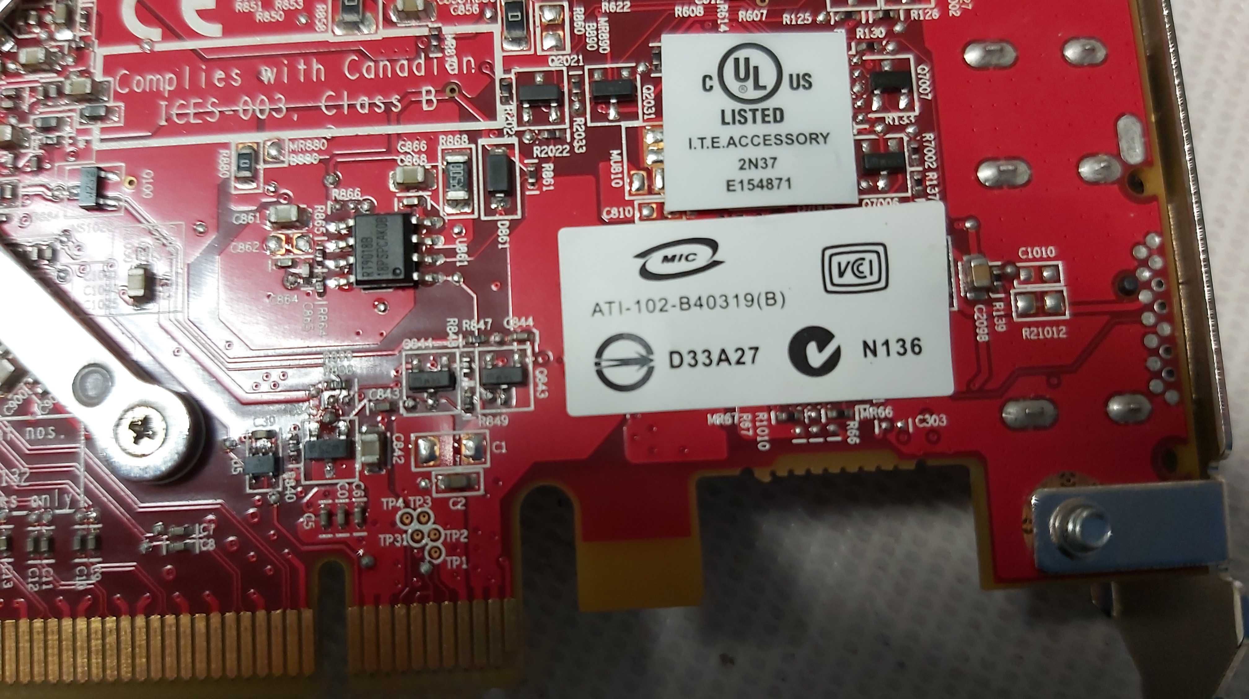 низкопрофильная видеокарта ATI Radeon HD 3470 (256 МБ) б/у