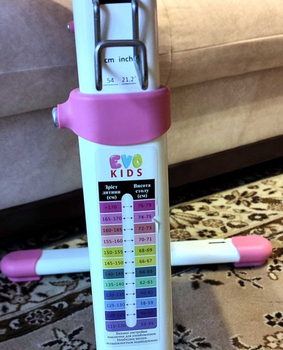 Парта зі стільцем Evo-kids BD-23 + лампа+ підставка для книг.