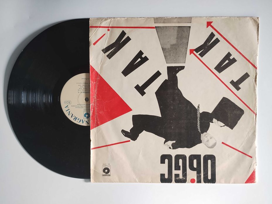 Obywatel GC - Tak Tak! (Grzegorz Ciechowski) płyta winylowa